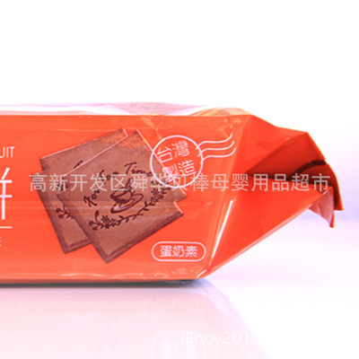 純手工黑糖瓦燒煎餅 來自臺(tái)灣的傳統(tǒng)風(fēng)味與母嬰健康的完美結(jié)合