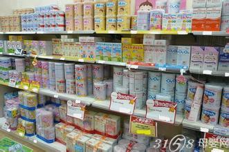 索寶吧網(wǎng)站 開啟母嬰用品代理的財(cái)富之門