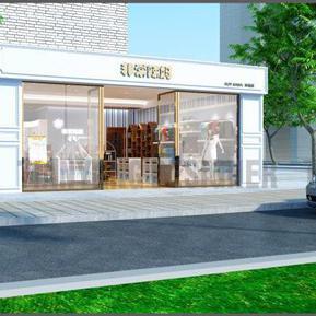 加盟母嬰連鎖品牌，如何選擇并打造一站式消費(fèi)體驗(yàn)？