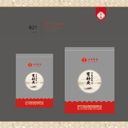 永成食品品牌形象VI設(shè)計與企業(yè)品牌策劃及產(chǎn)品形象設(shè)計